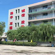  保定华中技工学校