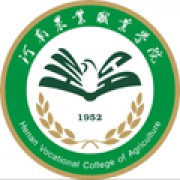 河南农业职业学院继续教育学院