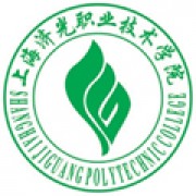 上海济光职业技术学院继续教育学院