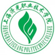 上海济光职业技术学院继续教育学