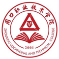  周口职业技术学院继续教育学院