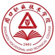 周口职业技术学院继续教育学院