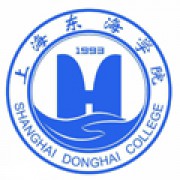 上海东海职业技术学院继续教育学院
