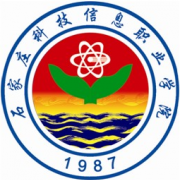  石家庄科技信息职业学院-简介