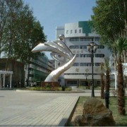  河南工业贸易职业学院单招