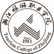 浙江旅游职业学院继续教育学院