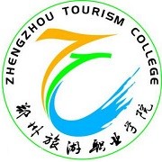  郑州旅游职业学院简介