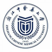  浙江中医药大学继续教育学院（成人教育学院）