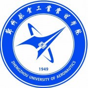 郑州航空工业管理师范学院