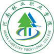  河南林业职业学院简介