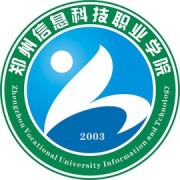  郑州信息科技职业学院单招