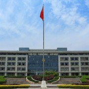  浙江警官职业学院单招