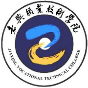  嘉兴职业技术学院简介