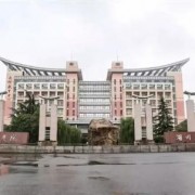  湖州职业技术学院五年制大专简介