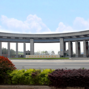  浙江工业职业技术学院单招