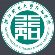  浙江师范大学行知学院师大校区