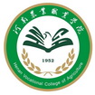  河南农业职业学院简介
