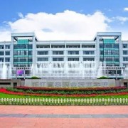  浙江育英职业技术学院五年制大专简介