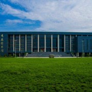  郑州工商学院单招