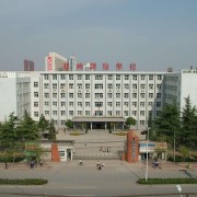  河南测绘职业学院单招