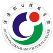  济源职业技术学院简介