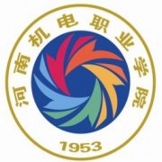 河南机电职业学院单招