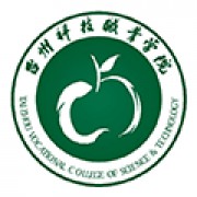 台州科技职业学院成人教育学院