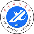  西安石油大学继续教育学院