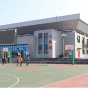  邵阳职业技术汽车学院