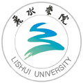  丽水学院继续教育学院