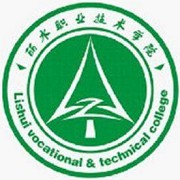 丽水职业技术学院-简介