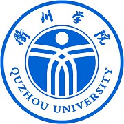  衢州学院