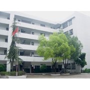  金华职工中等卫生学校