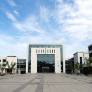  衡阳财经工业职业技术汽车学院