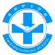  台州护士学校-简介