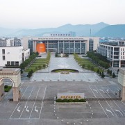 台州科技职业学院单招