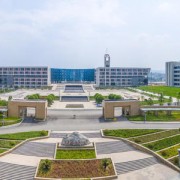  安康职业技术学院五年制大专-简介