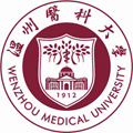  温州医科大学继续教育学院
