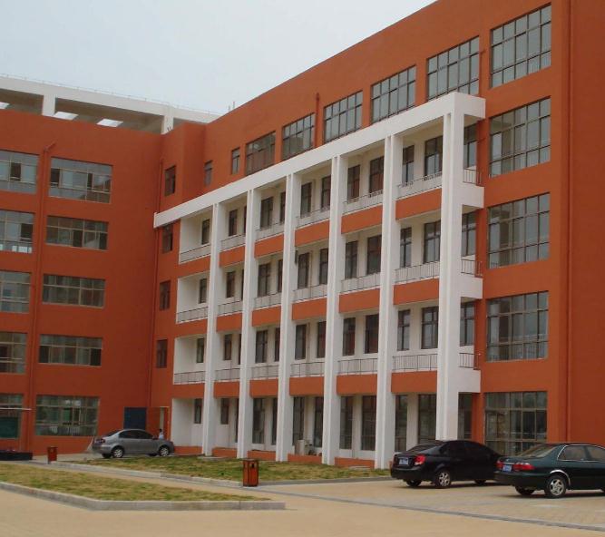  西安财务会计学校