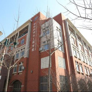  台州机电机械学校