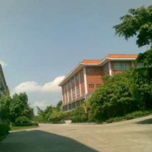  汉中计算机学校