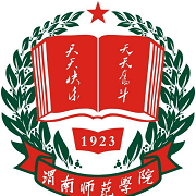  渭南师范学院