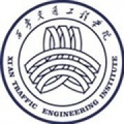 西安交通工程学院继续教育学院
