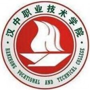  汉中职业技术师范学院