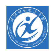  咸阳职业技术学院-简介