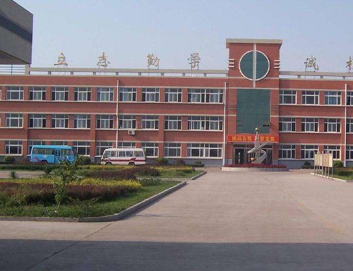  宝鸡艺术设计学校