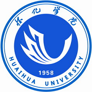  怀化学院教育科学学院