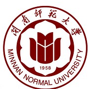 闽南师范大学简介