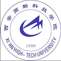  西安高新科技职业学院简介