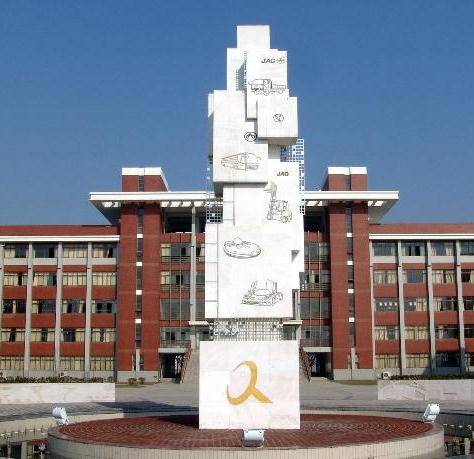  莆田计算机学校